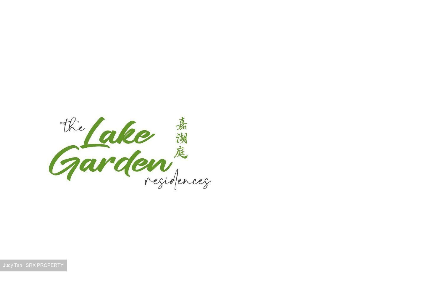 The LakeGarden Residences (D22), Condominium #430395671